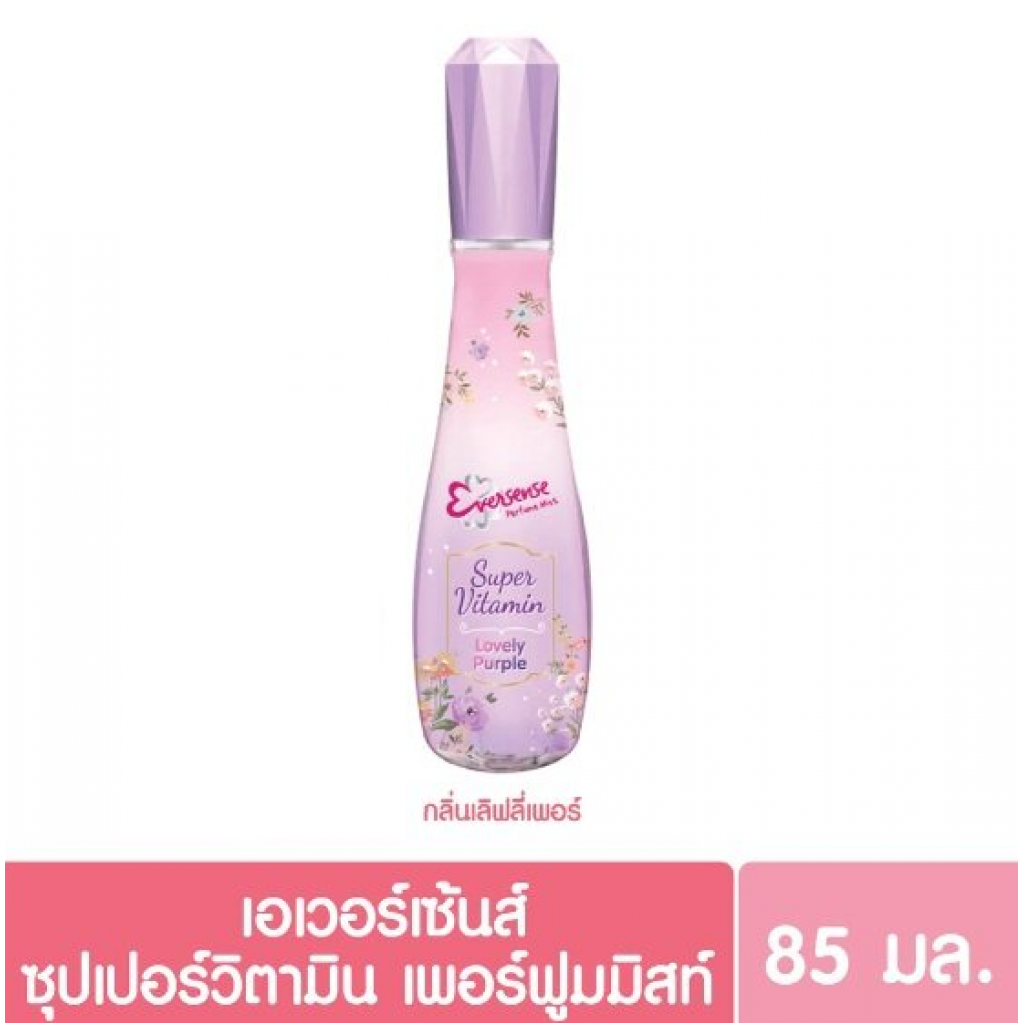 Eversense Lovely Purple Perfume Mist 85ml.