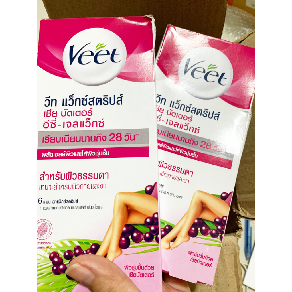 Veet Wax Strips Shea Butter and Berry for Normal Skin 3pairs