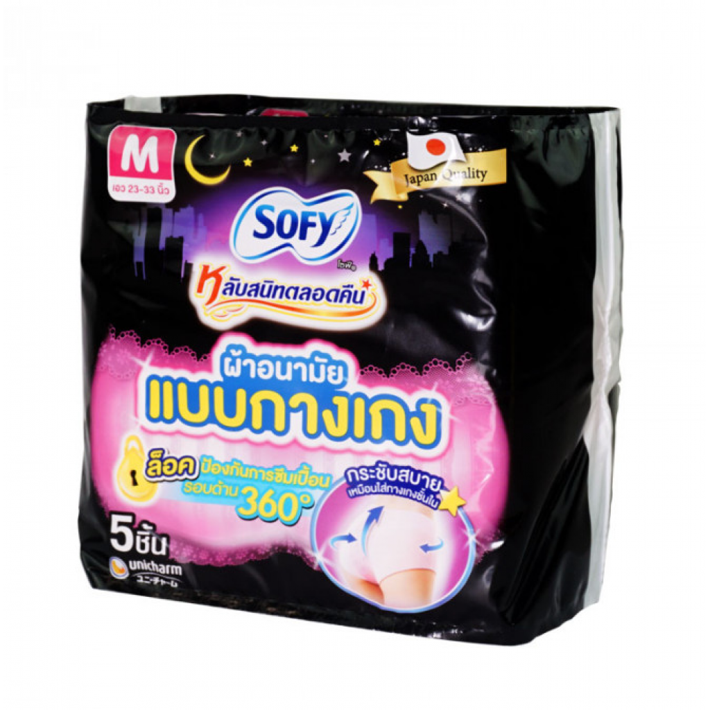 Sofy Lab Sanid Talord Khuen Sanitary Napkin Night Pants Size M 5pcs.