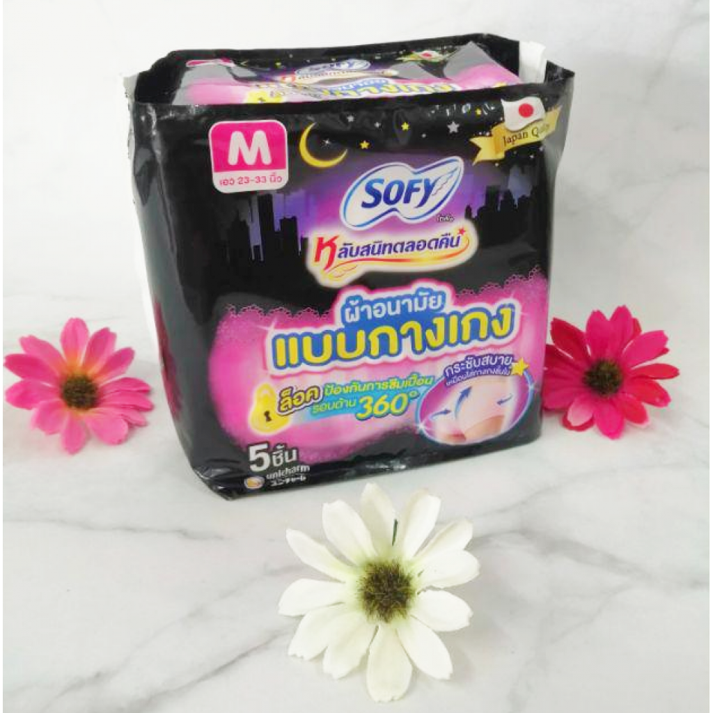 Sofy Lab Sanid Talord Khuen Sanitary Napkin Night Pants Size M 5pcs.