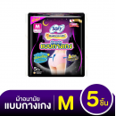 Sofy Lab Sanid Talord Khuen Sanitary Napkin Night Pants Size M 5pcs.