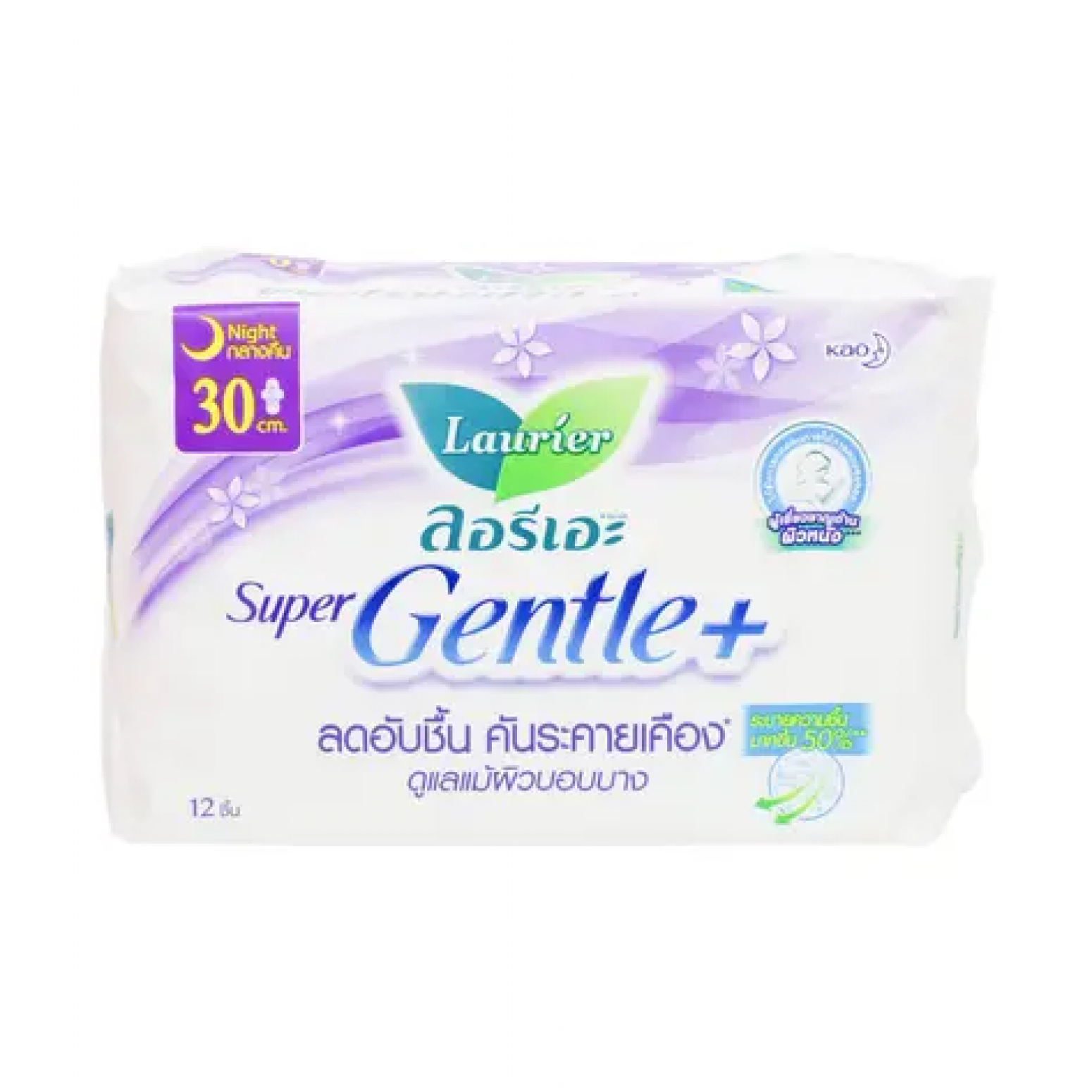 Laurier Sanitary Super Gentle Plus Night Wings 30cm. 12pcs.