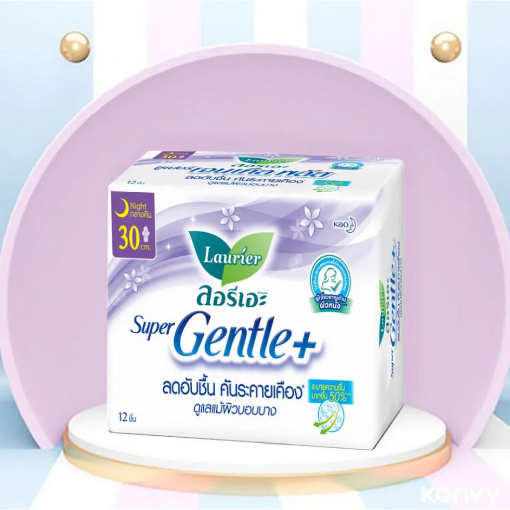 Laurier Sanitary Super Gentle Plus Night Wings 30cm. 12pcs.