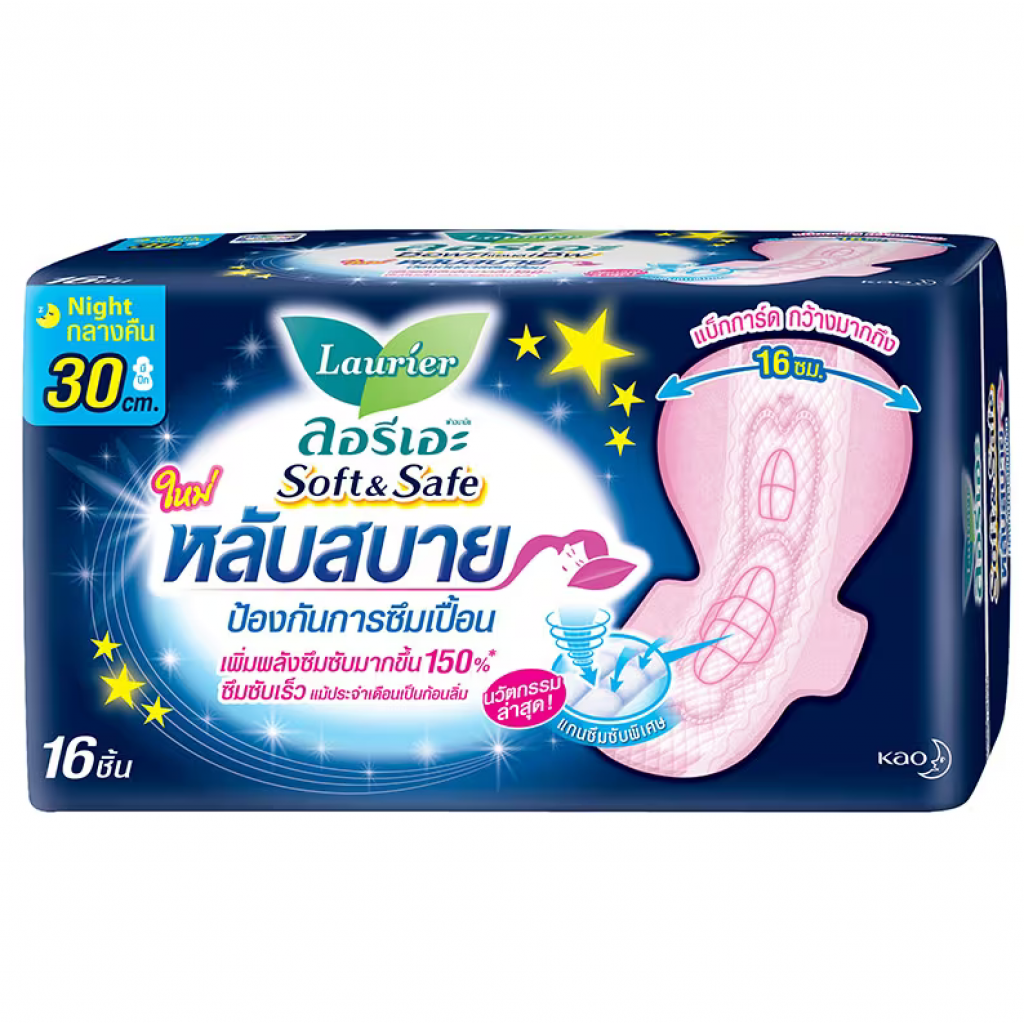 Laurier Sanitary Napkin Soft and Safe Night Wing 30cm. 16pcs.