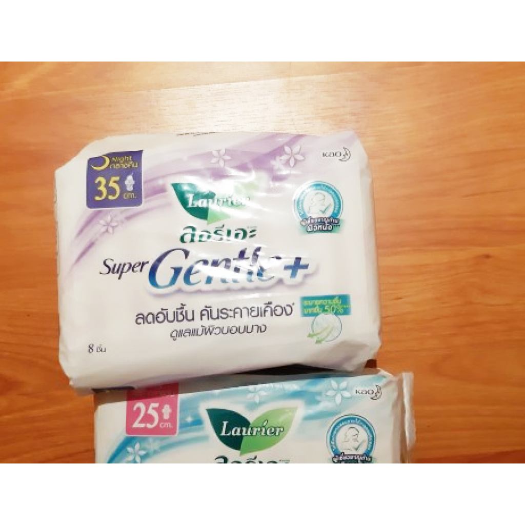 Laurier Super Gentle Plus Sanitary Napkin Night Wings 35cm. 8pcs.