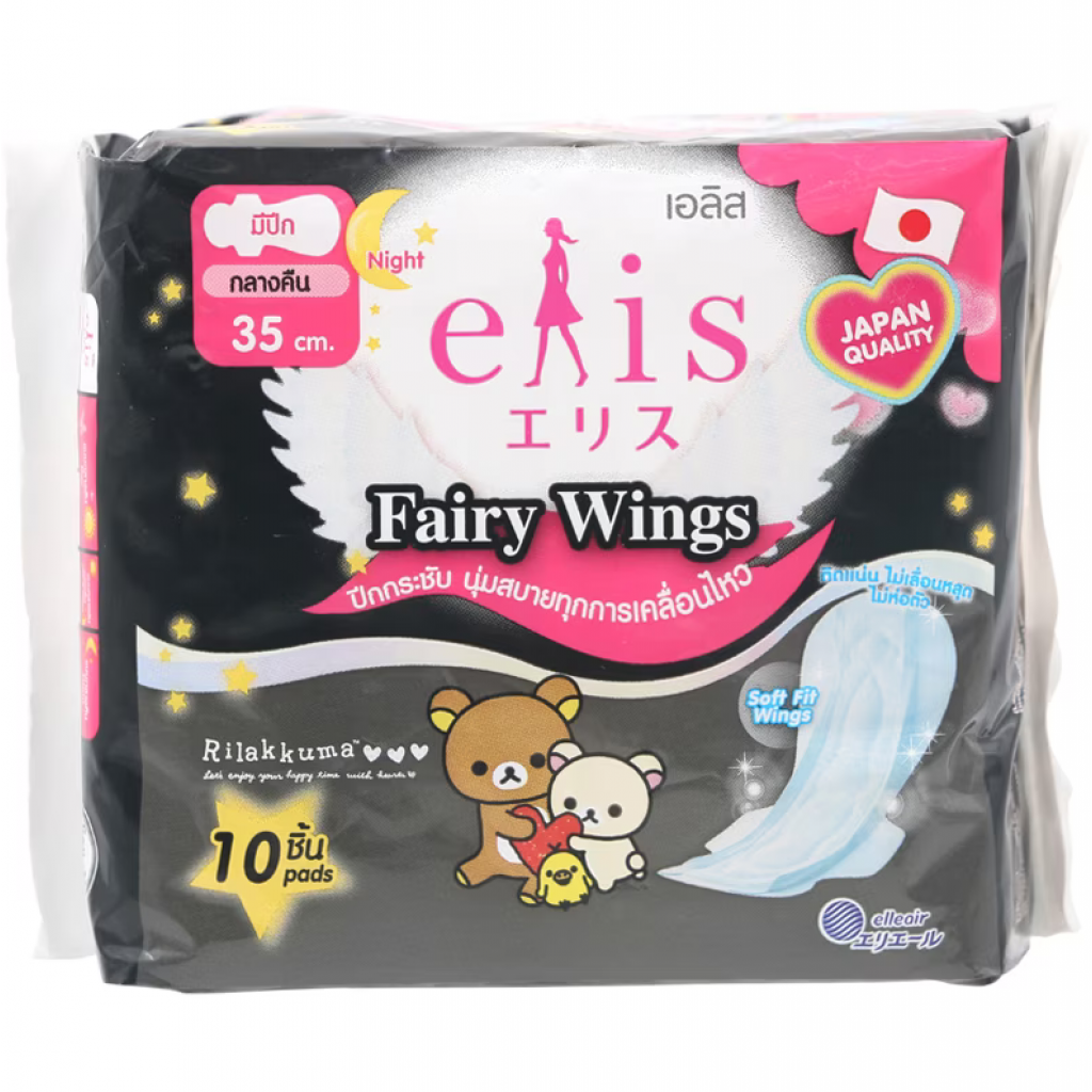 Elis Fairy Wings Sanitary Napkin Night 35cm. 10pcs.