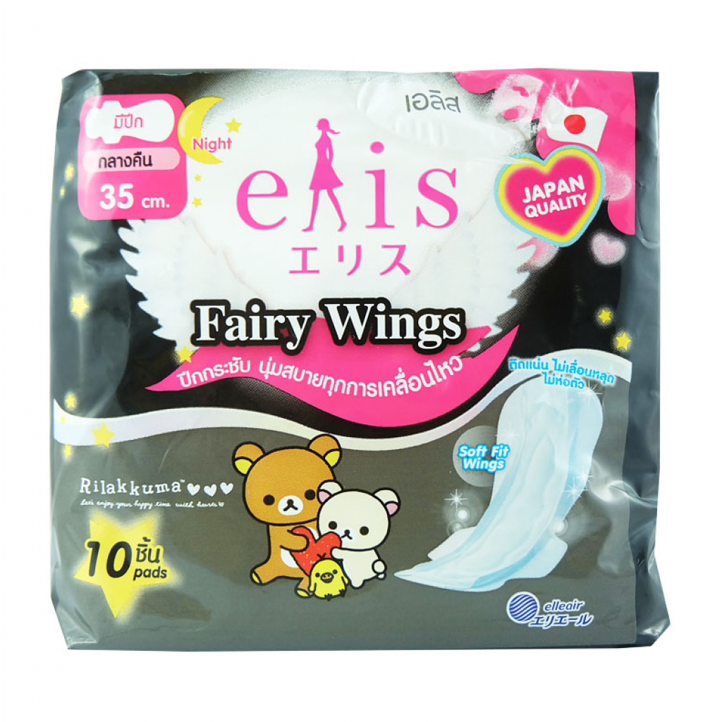 Elis Fairy Wings Sanitary Napkin Night 35cm. 10pcs.