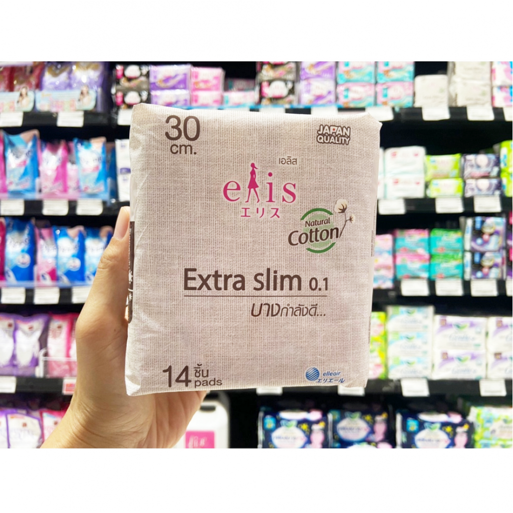 Elis Extra Slim 0.1 Sanitary Napkin Night Ultra Slim Wings 30cm. 14pcs