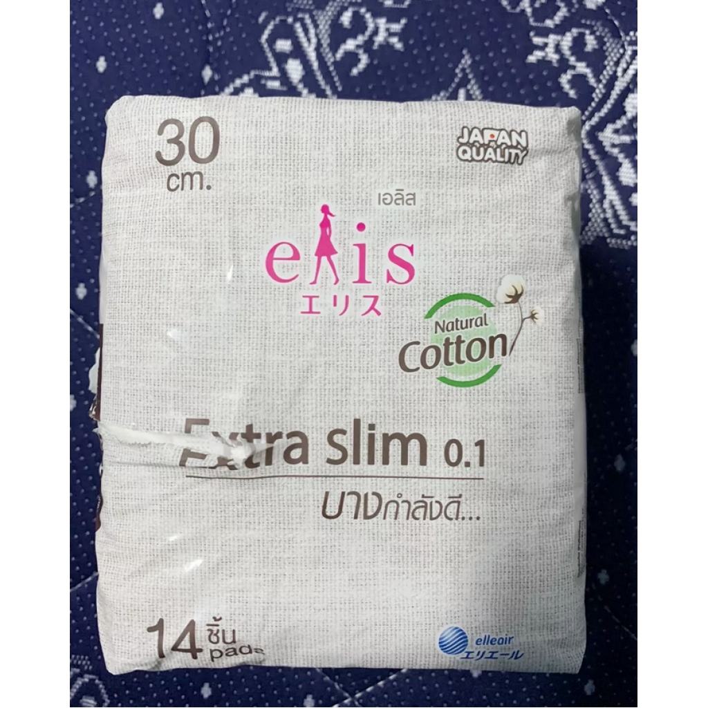 Elis Extra Slim 0.1 Sanitary Napkin Night Ultra Slim Wings 30cm. 14pcs