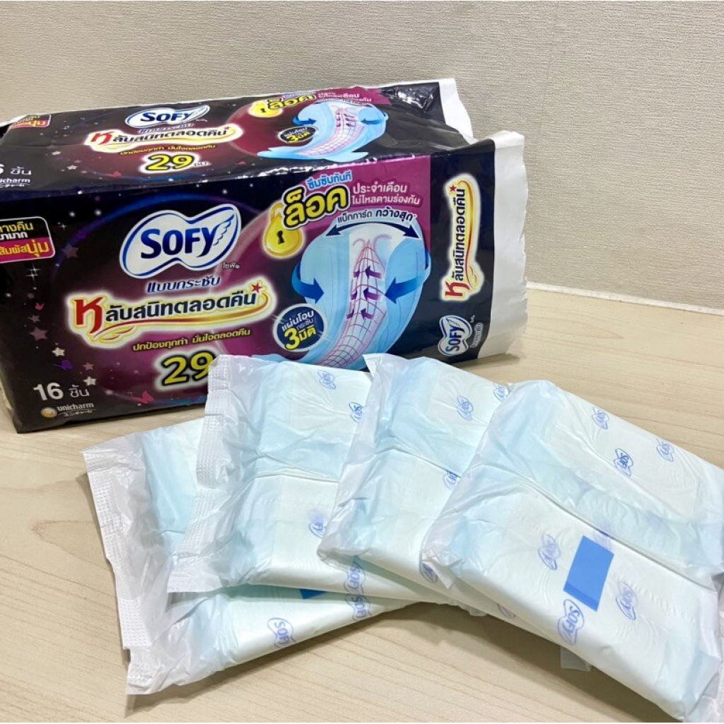 Sofy Pads Body Fit Night Slim Wing 16pcs.