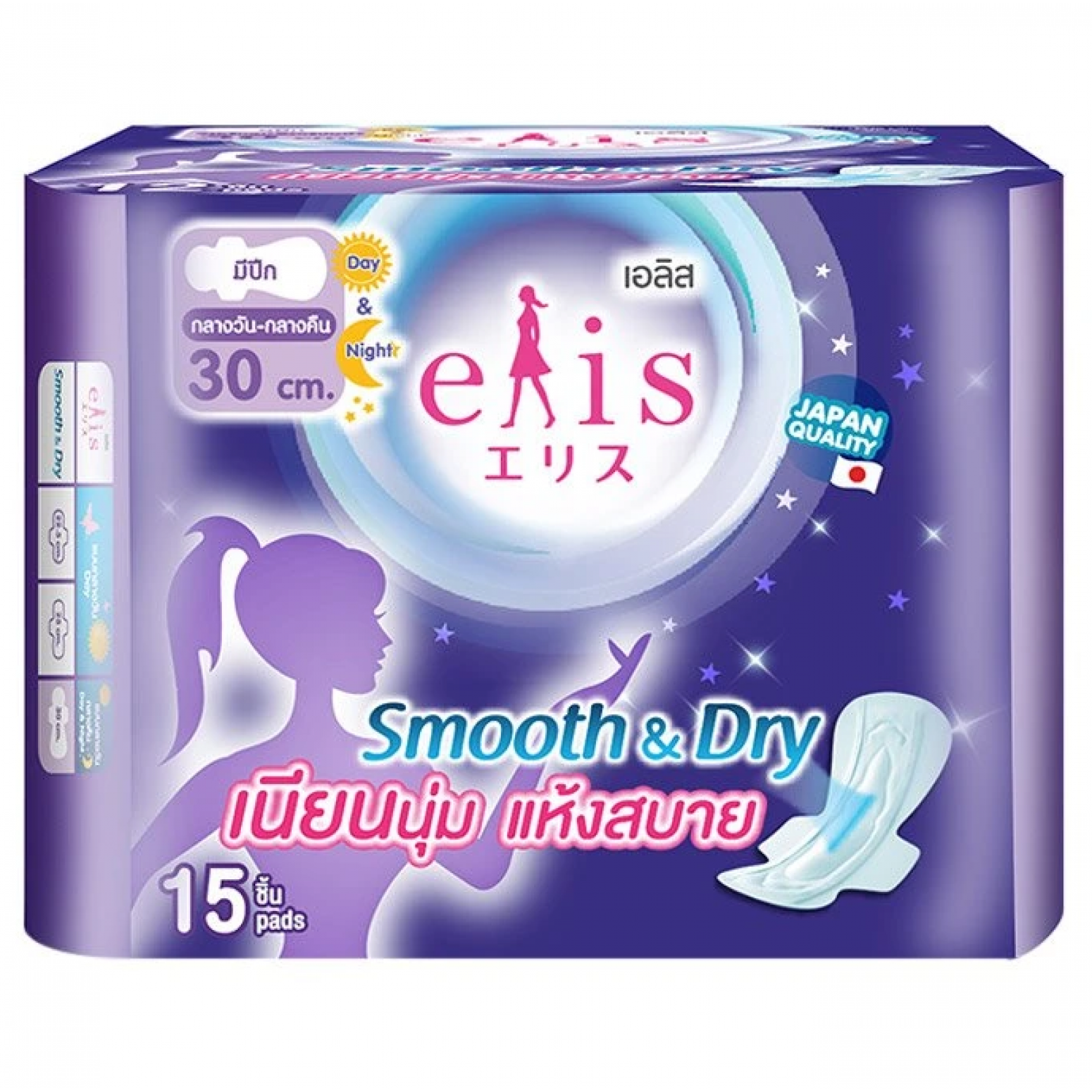 Elis Smooth and Dry Sanitary Napkin Night Slim Wings 30cm. 15pcs.