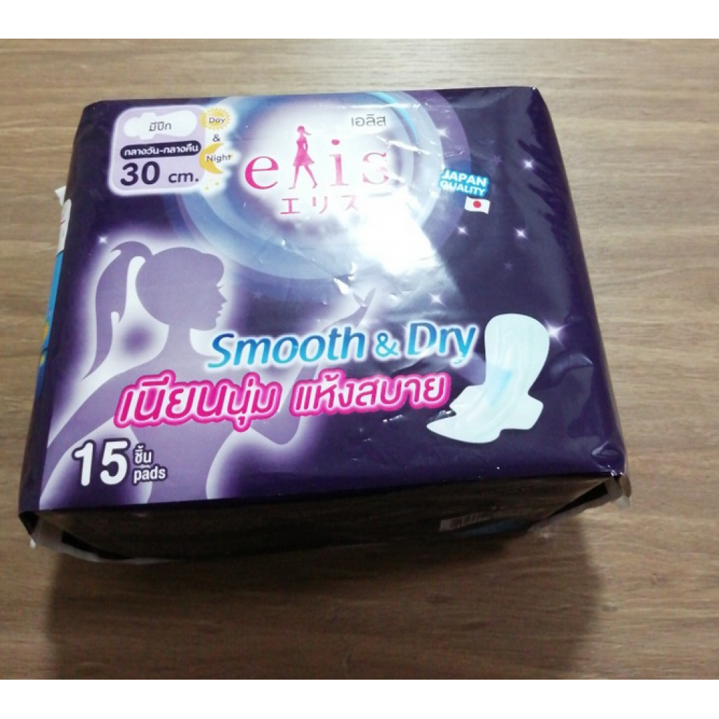 Elis Smooth and Dry Sanitary Napkin Night Slim Wings 30cm. 15pcs.