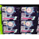 Elis Smooth and Dry Sanitary Napkin Night Slim Wings 30cm. 15pcs.