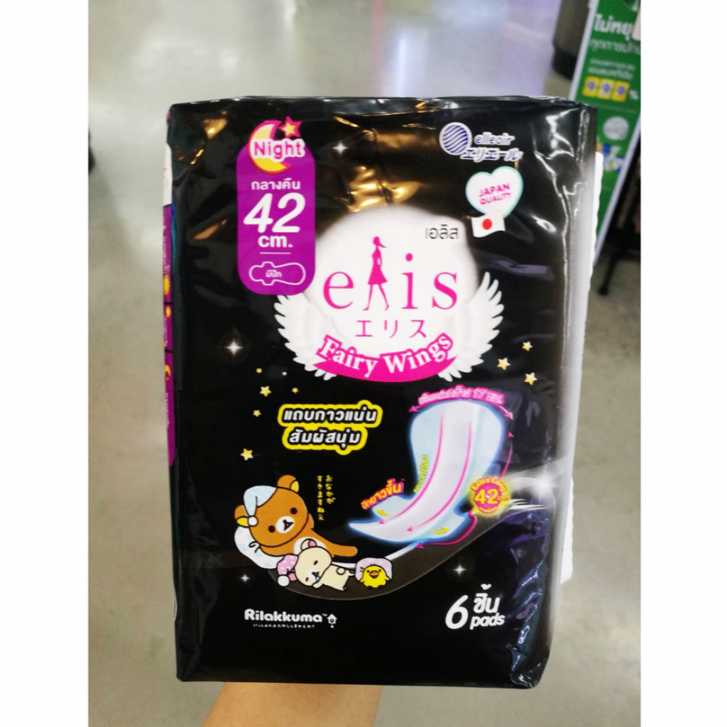 Elis Fairy Wings Sanitary Napkin Night 42cm. 6pcs.