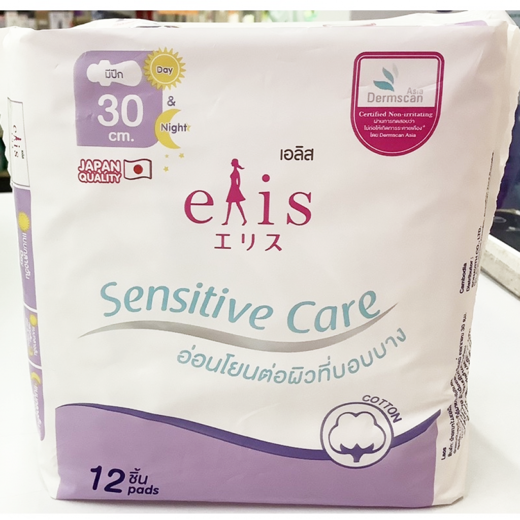 Elis Sensitive Care Sanitary Napkin Night Slim Wings 30cm. 12pcs.