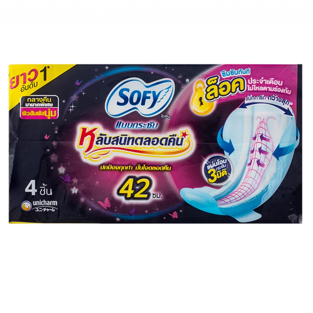 Sofy Body Fit Sanitary Napkin Night Slim Wings 42 cm 4 pcs