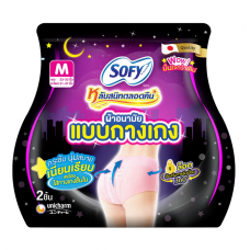 Sofy Lab Sanid Talord Khuen Sanitary Napkin Night Pants Size M 2pcs.