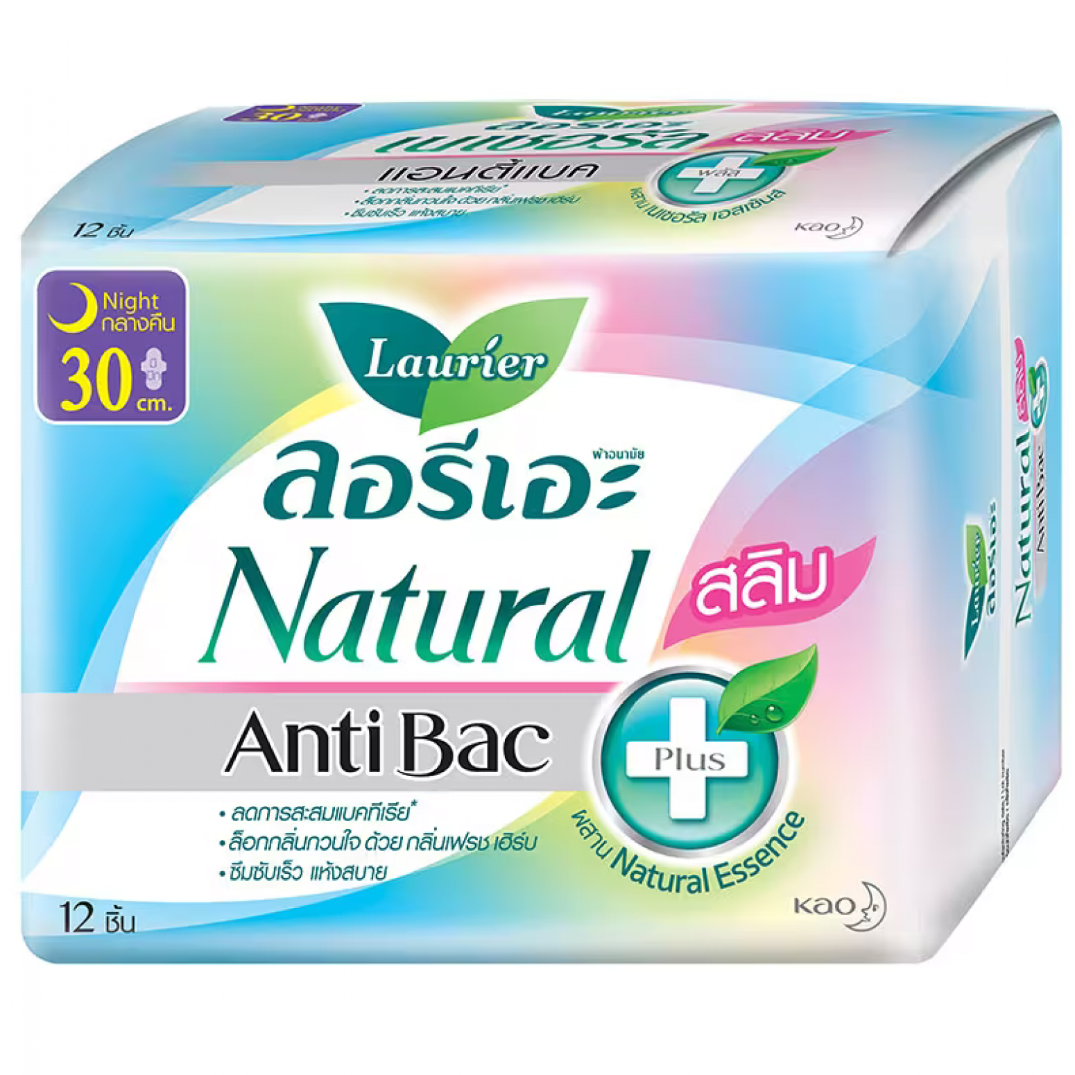 Laurier Natural Anti Bac Plus Slim Sanitary Napkin Night Wing 30cm