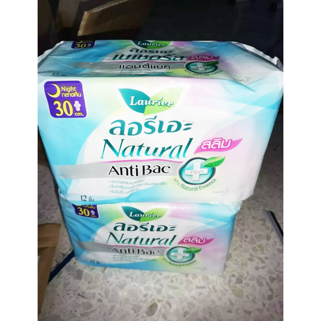 Laurier Natural Anti Bac Plus Slim Sanitary Napkin Night Wing 30cm