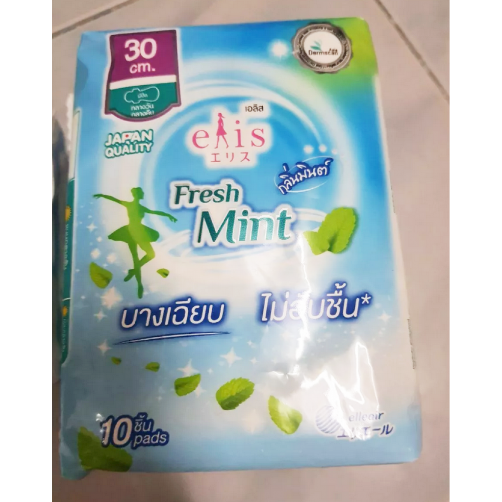 Elis Fresh Mint 30cm. 10pcs.