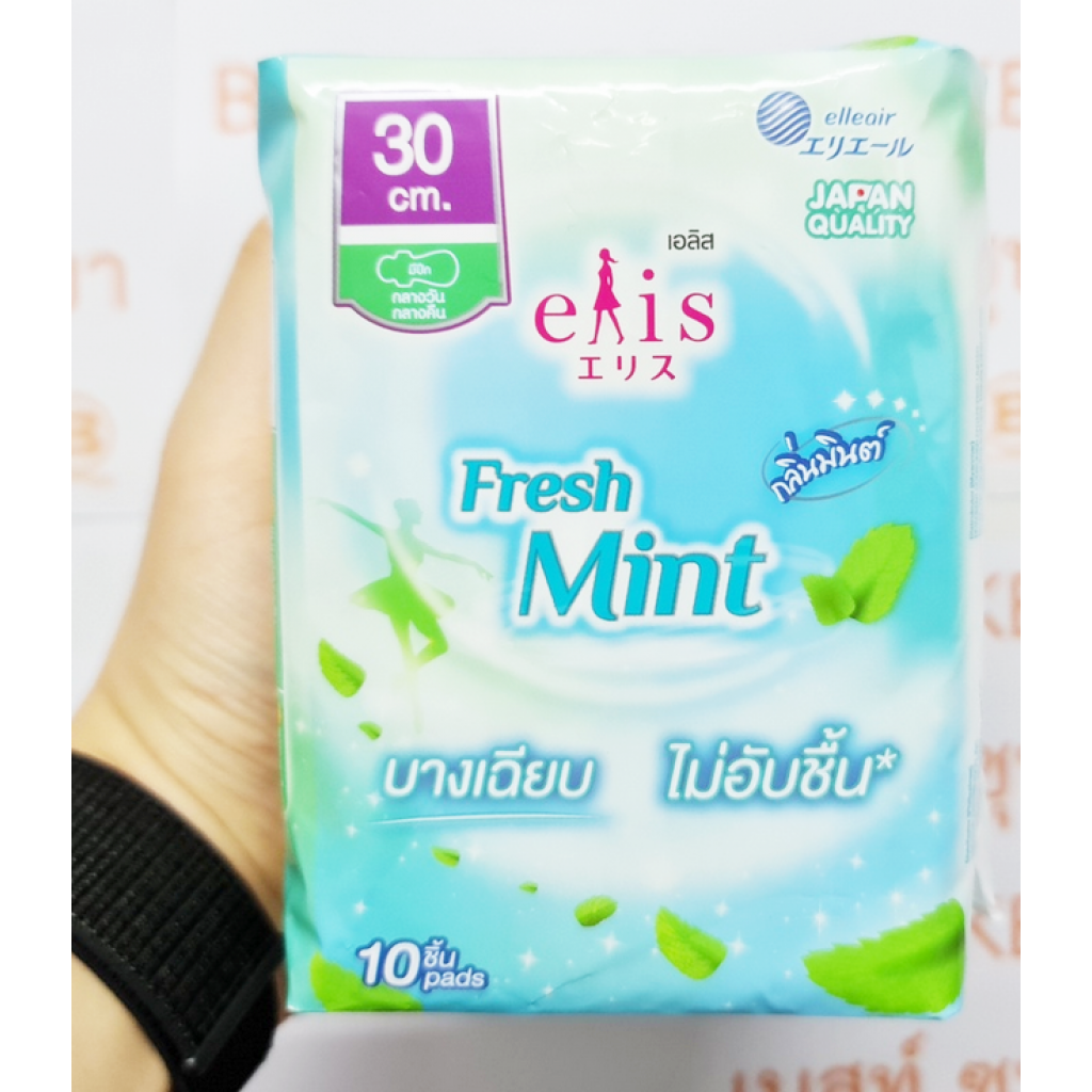 Elis Fresh Mint 30cm. 10pcs.