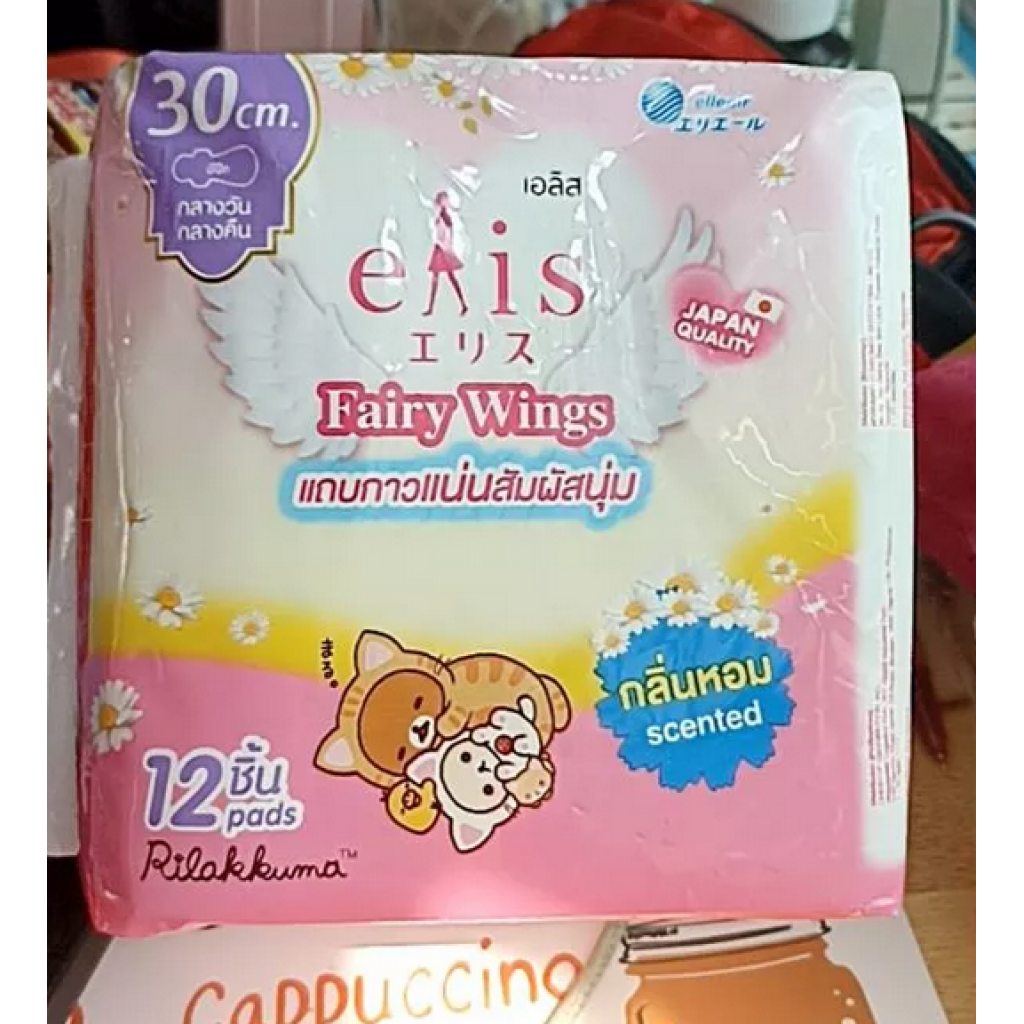 Elis Fairy Wings Sanitary Napkin 30cm. 12pcs.