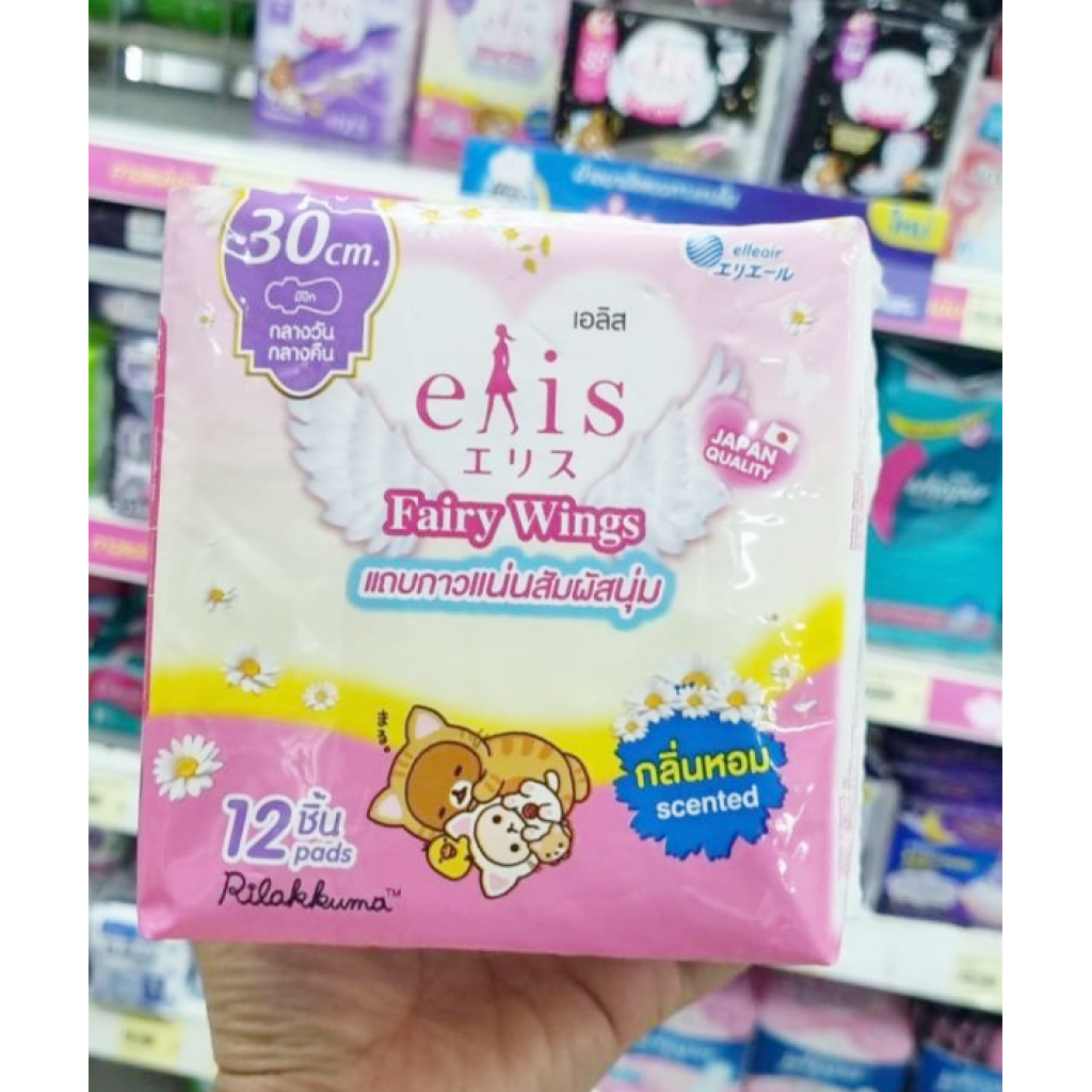 Elis Fairy Wings Sanitary Napkin 30cm. 12pcs.