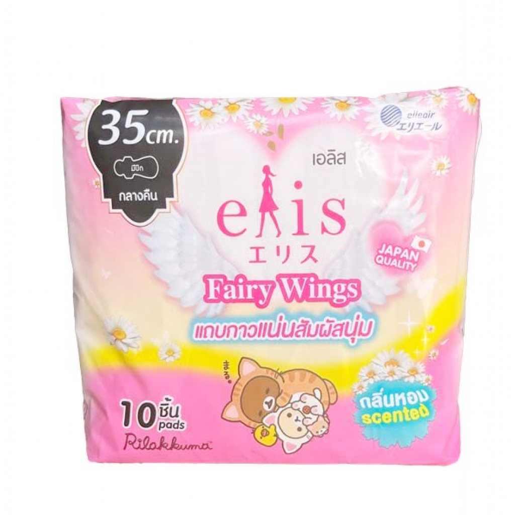 Elis Fairy Wings Sweet Fairy Sanitary Napkin Night 35cm. 10pcs