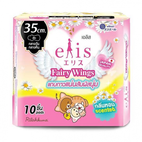 Elis Fairy Wings Sweet Fairy Sanitary Napkin Night 35cm. 10pcs