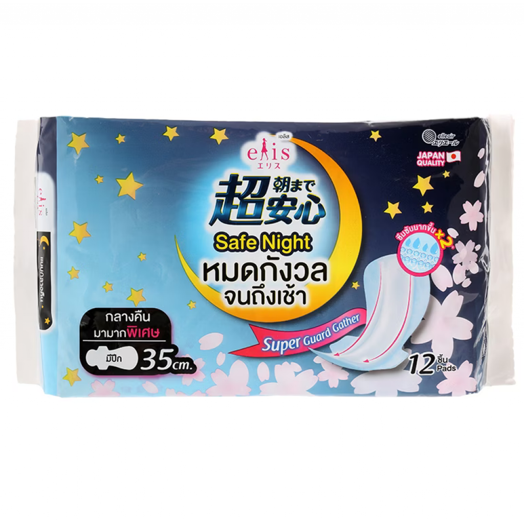 Elis Safe Night Heavy Flow Sanitary Napkin 35cm. 12pcs.