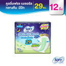 Sofy Cooling Fresh Natural Sanitary Napkin Night Wing 29cm