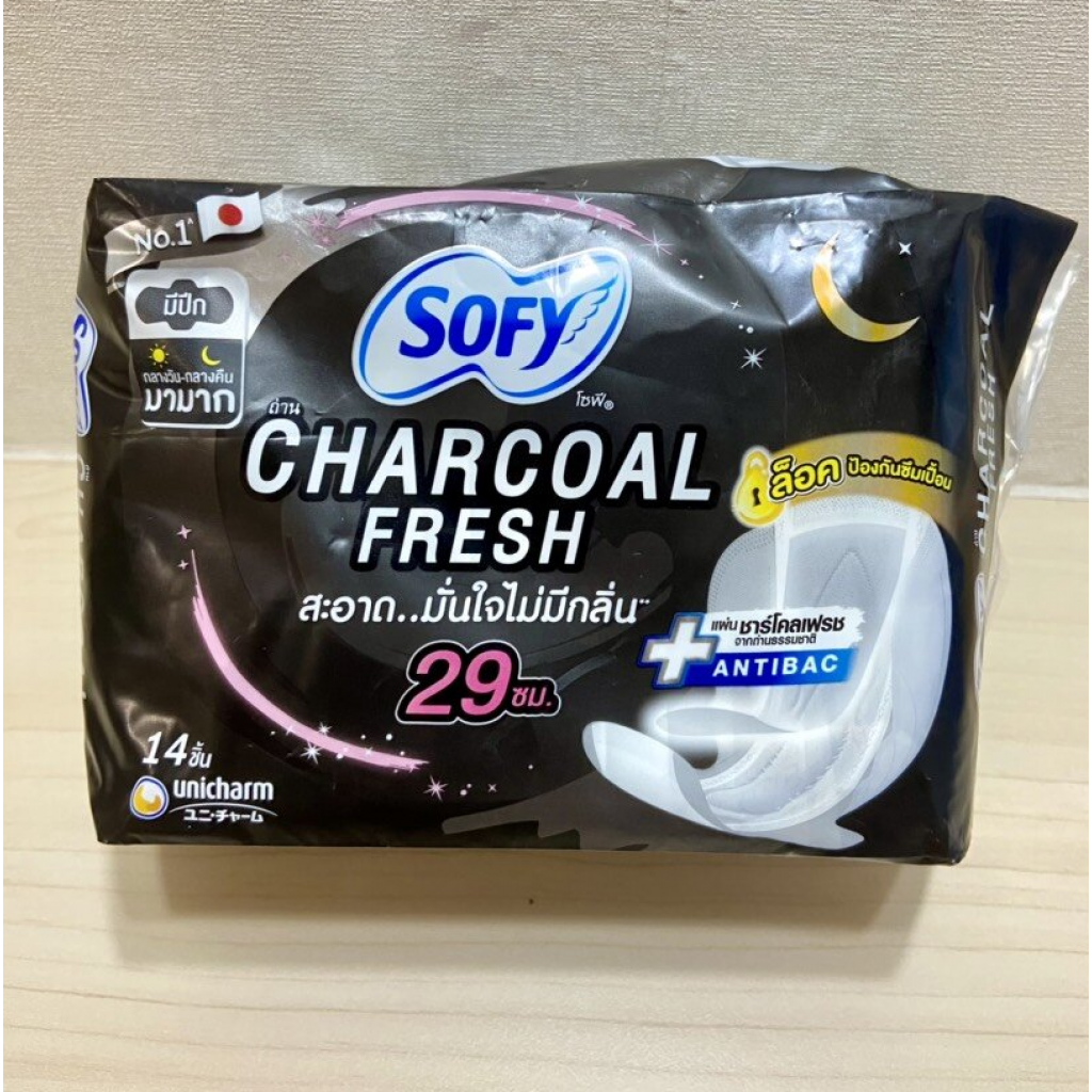 Sofy Charcoal Fresh Night Wing 29cm. 14pcs.