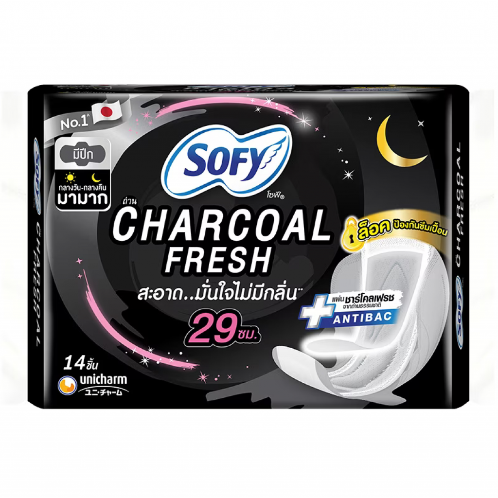 Sofy Charcoal Fresh Night Wing 29cm. 14pcs.