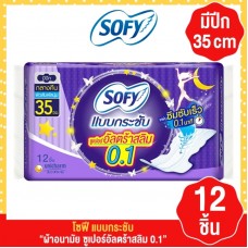 Sofy Body Fit Sanitary Napkin Night Super Ultra Slim 0.1 Wing 35cm