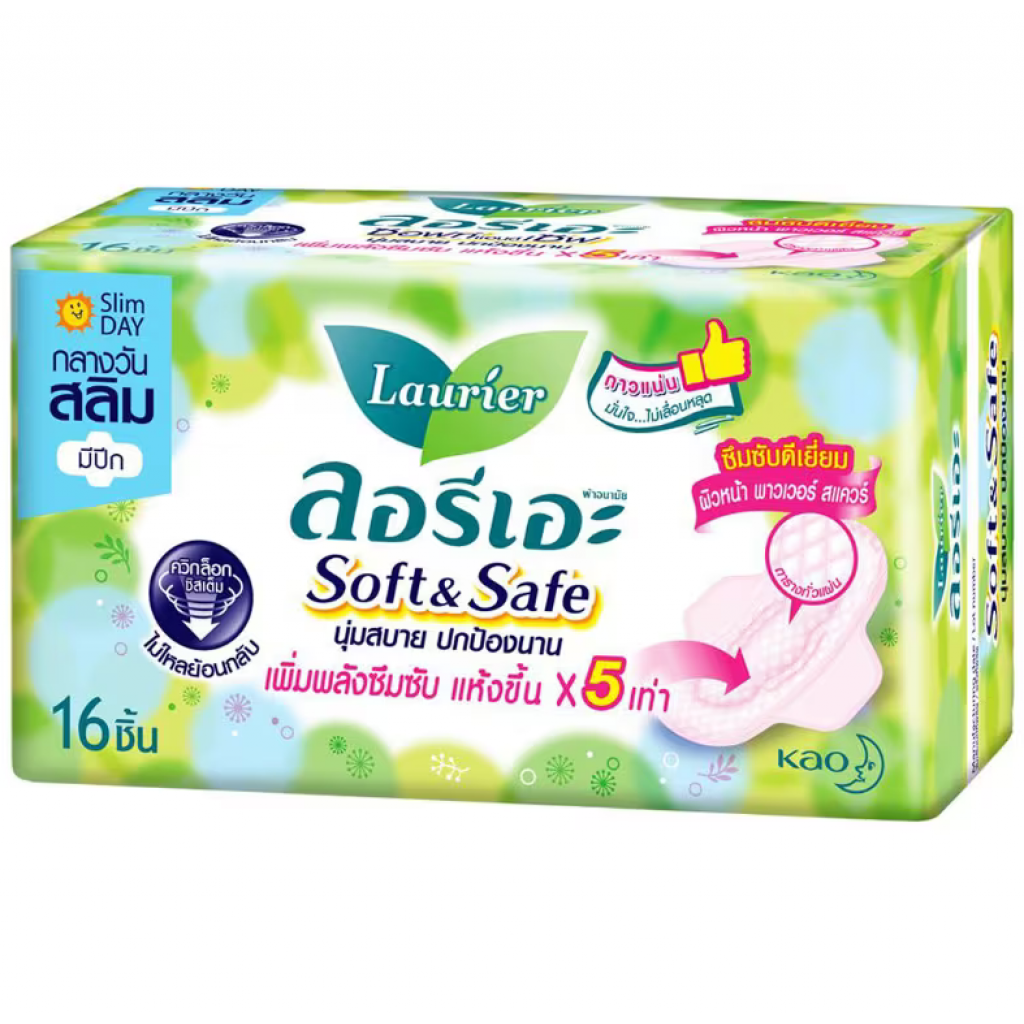 Laurier Sanitary Napkin Soft and Safe Slim Wing 16pcs