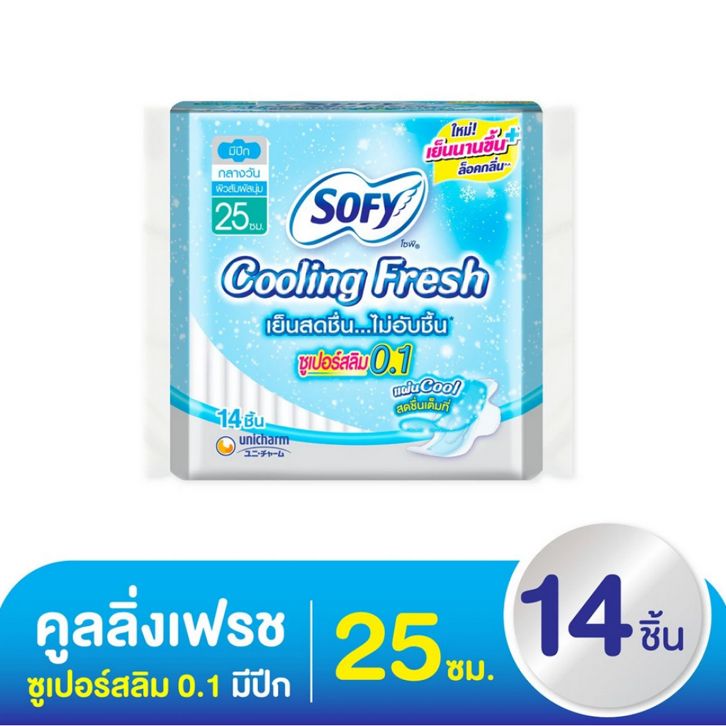 Sofy Cooling Fresh Sanitary Super Slim 0.1 Wing 25cm. 14pcs.