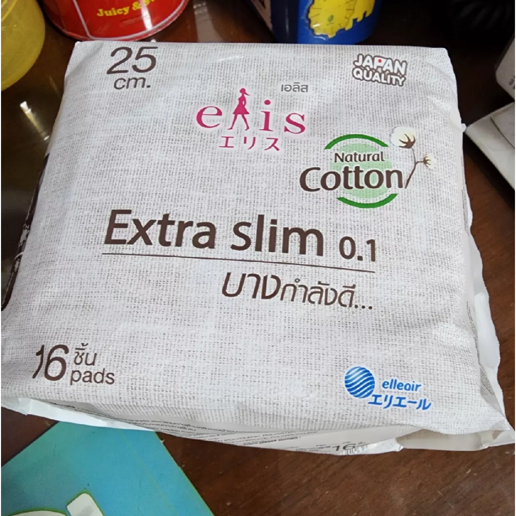 Elis Extra Slim 0.1 Sanitary Napkin Day Ultra Slim Wings 25cm. 16pcs