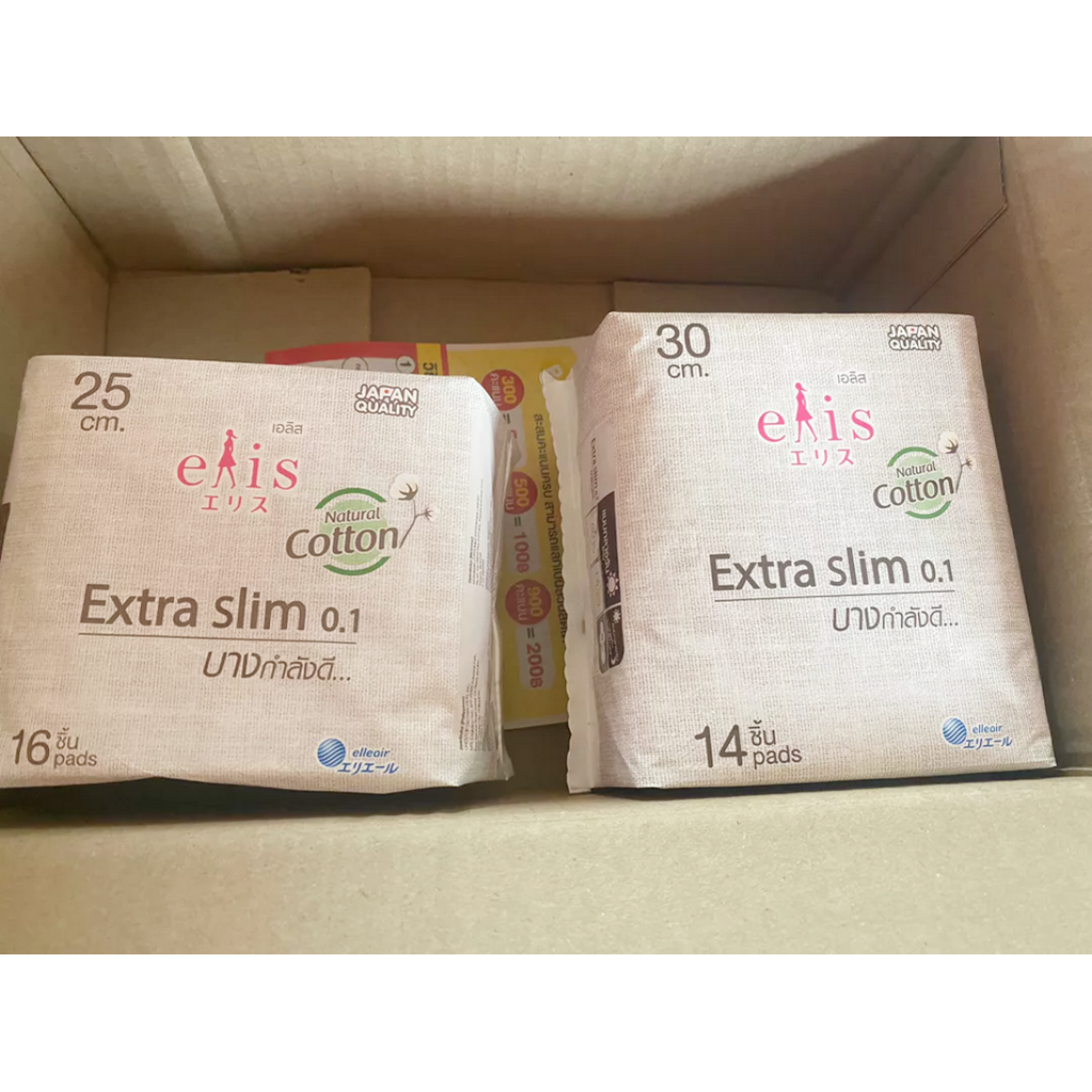 Elis Extra Slim 0.1 Sanitary Napkin Day Ultra Slim Wings 25cm. 16pcs