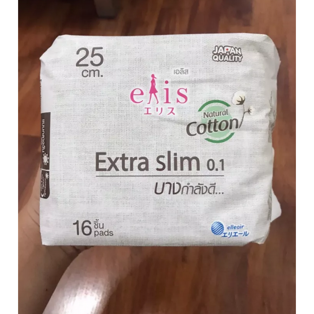 Elis Extra Slim 0.1 Sanitary Napkin Day Ultra Slim Wings 25cm. 16pcs