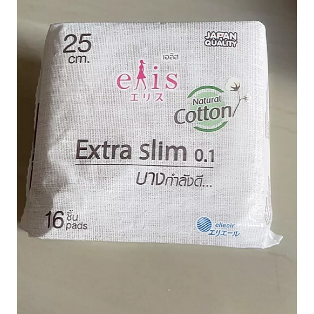 Elis Extra Slim 0.1 Sanitary Napkin Day Ultra Slim Wings 25cm. 16pcs