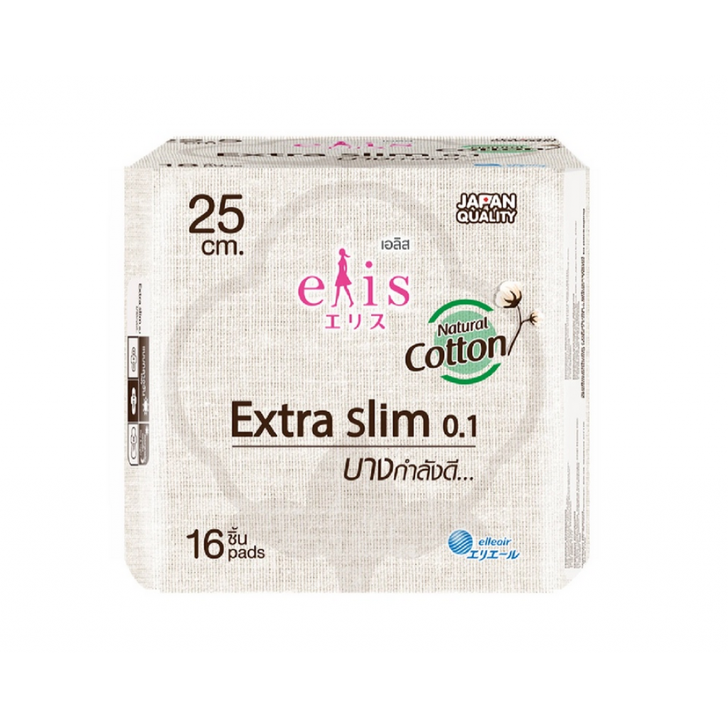 Elis Extra Slim 0.1 Sanitary Napkin Day Ultra Slim Wings 25cm. 16pcs