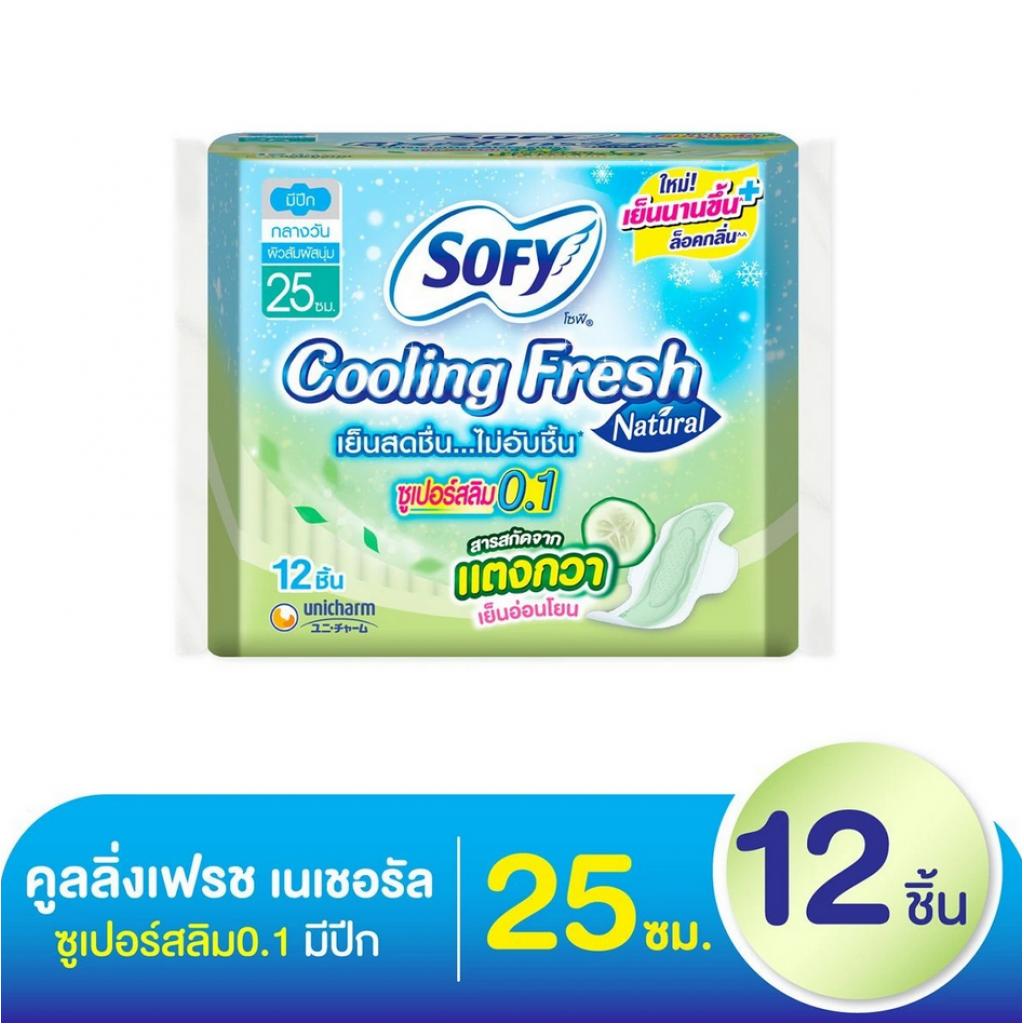 Sofy Cooling Fresh Natural Sanitary Napkins Super Slim 0.1 Wing 25cm