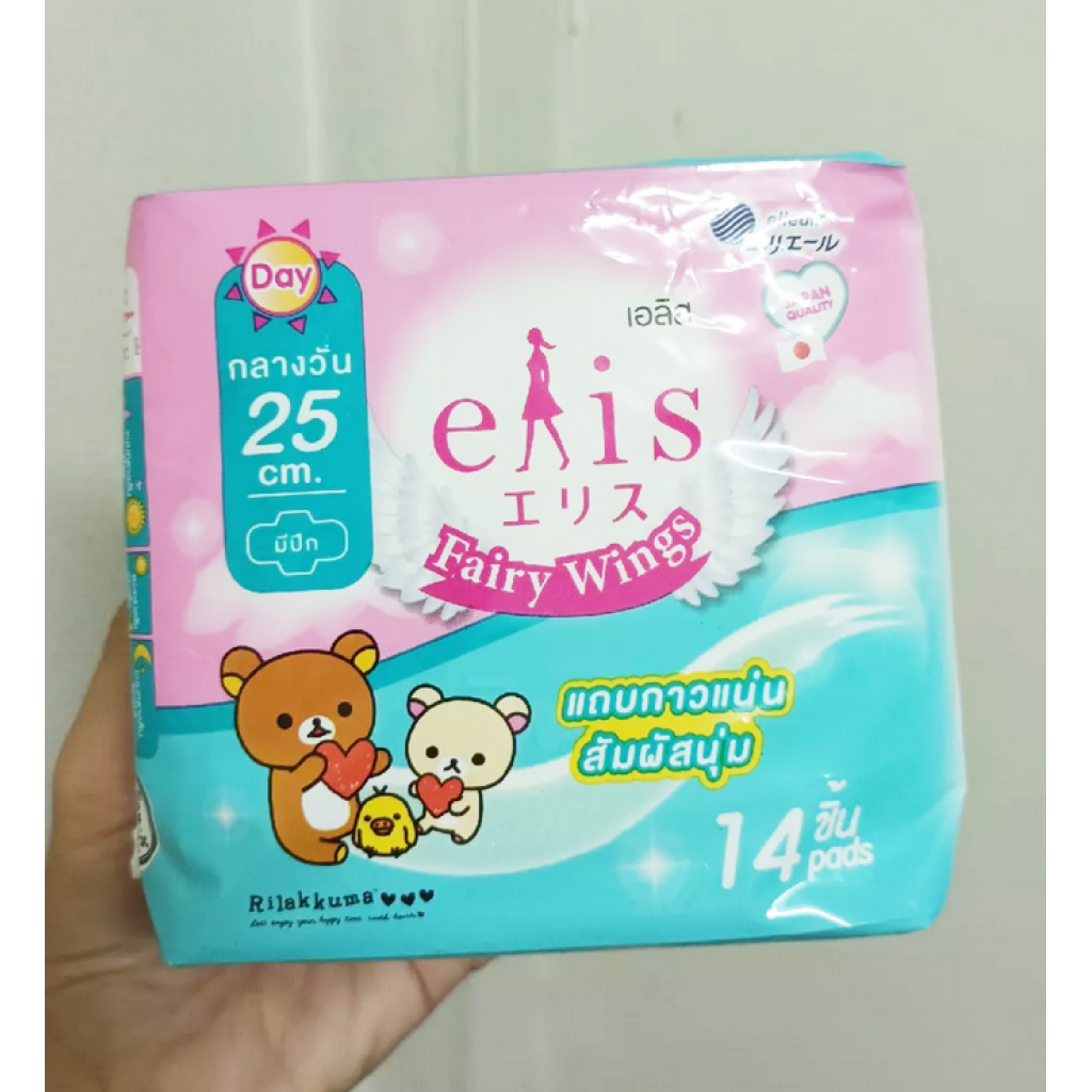 Elis Fairy Wings Sanitary Napkin Day Slim Wings 25cm