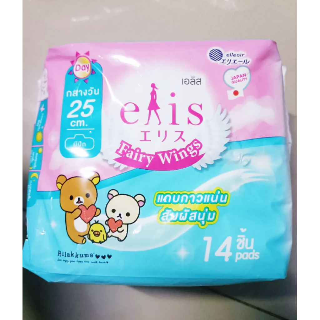 Elis Fairy Wings Sanitary Napkin Day Slim Wings 25cm