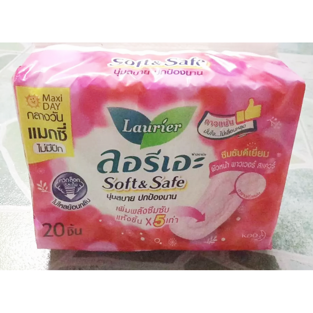 Laurier Soft and Safe Maxi 20pcs.