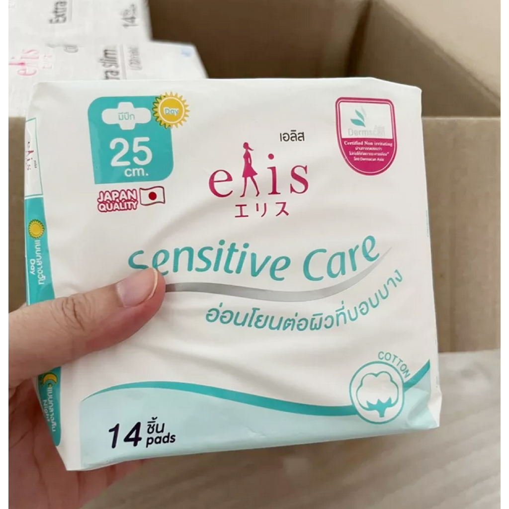 Elis Sensitive Care Sanitary Napkin Day Slim Wings 25cm