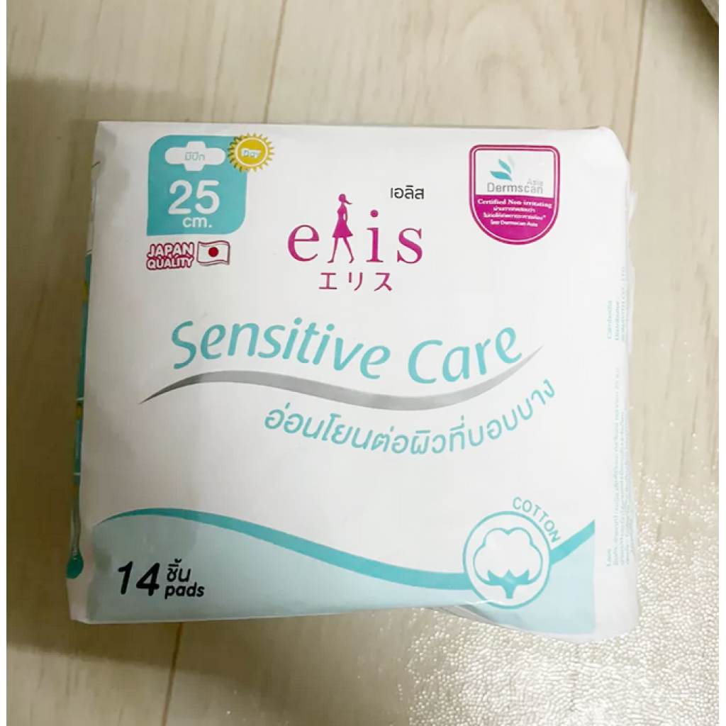 Elis Sensitive Care Sanitary Napkin Day Slim Wings 25cm