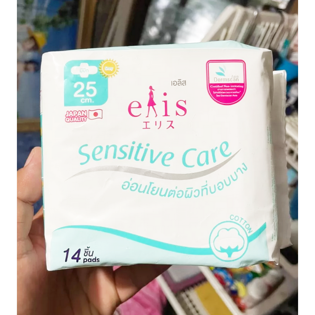 Elis Sensitive Care Sanitary Napkin Day Slim Wings 25cm