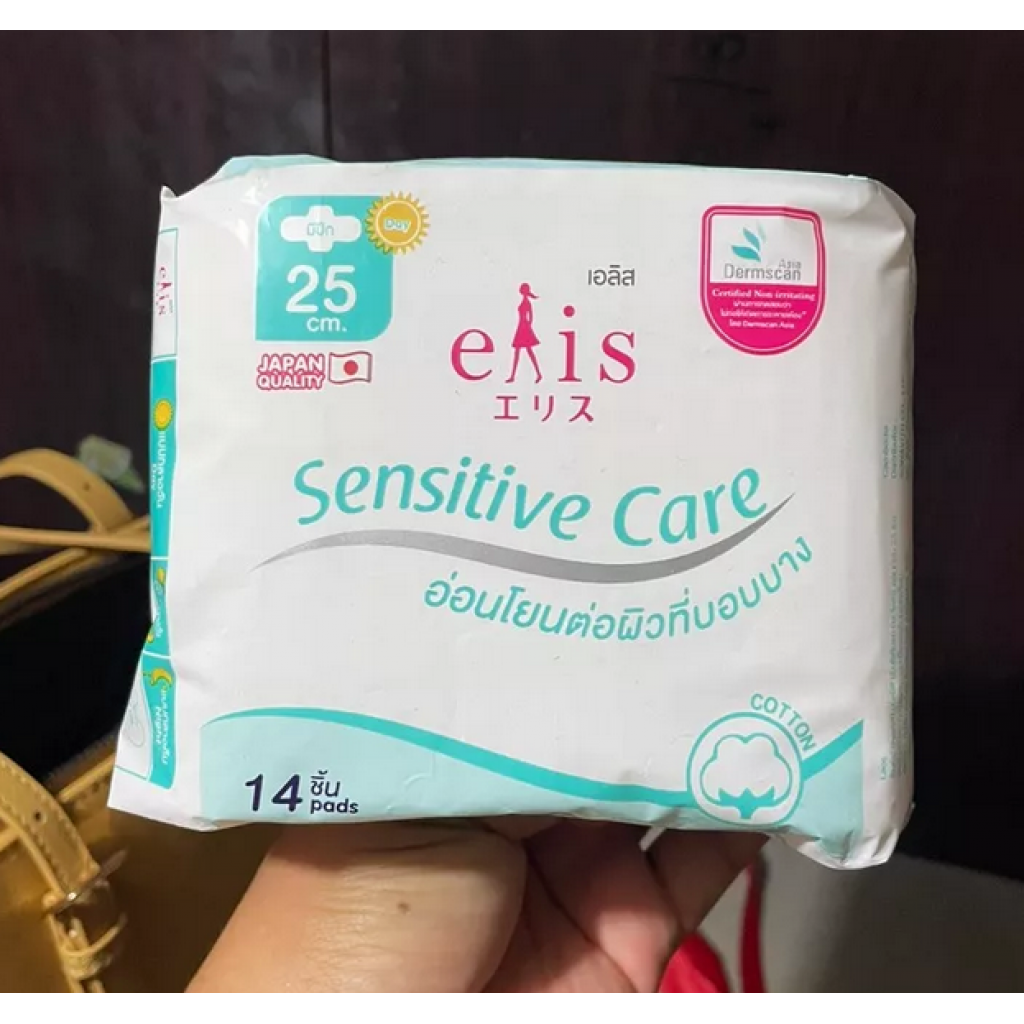 Elis Sensitive Care Sanitary Napkin Day Slim Wings 25cm