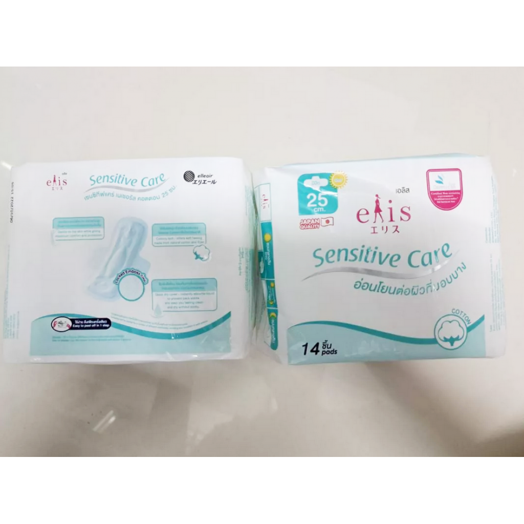 Elis Sensitive Care Sanitary Napkin Day Slim Wings 25cm